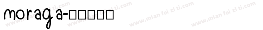 mo raga字体转换